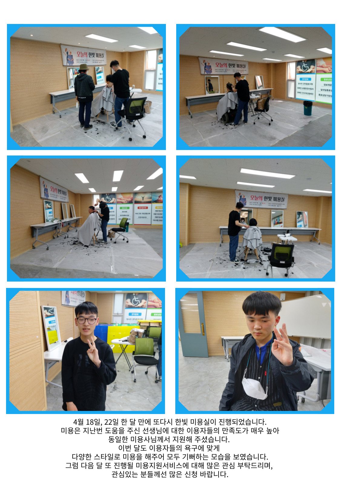 ba14330f49085617ad9f8542c6d4c45b_1651460250_8189.jpg