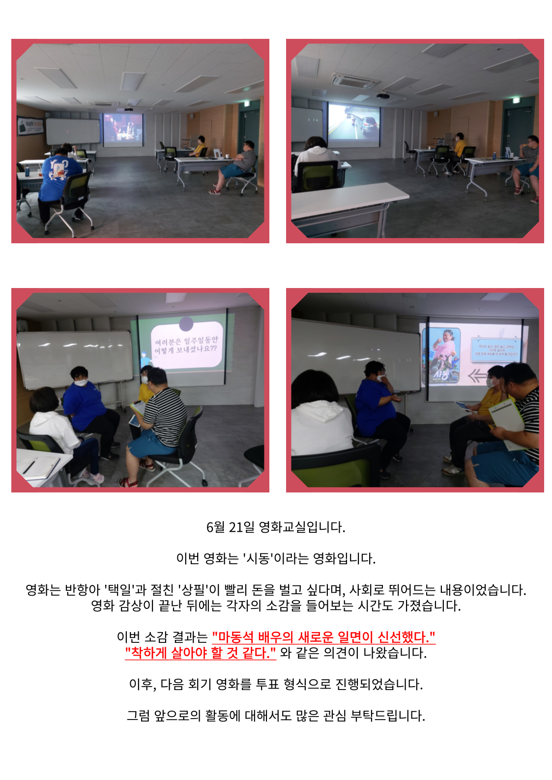 a10bca25aea0779a20ebae6bf419bd86_1656642847_5834.png