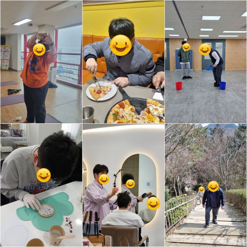 4월 첫째주 주간활동서비스 진행-min.jpg