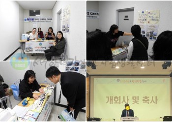 11월 2일 (토) 지역사회 네트워크 서구평생학습축제-min.jpg