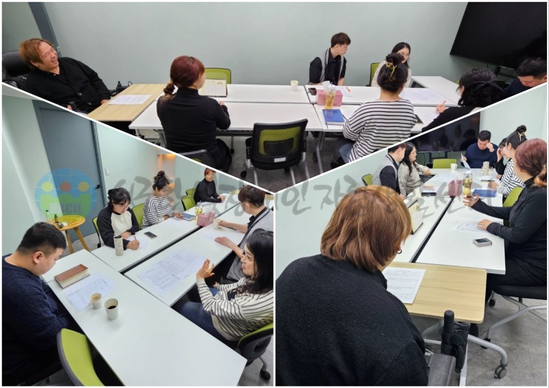 3월 26일 (수) 통합사례회의 3차 진행-min 각 담당자가 맡은 주요 사례별 회의 진행.jpg