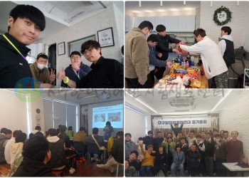 3월 22일 (토) 대구발달장애인연대 정기총회 및 교류회 참가-min.jpg