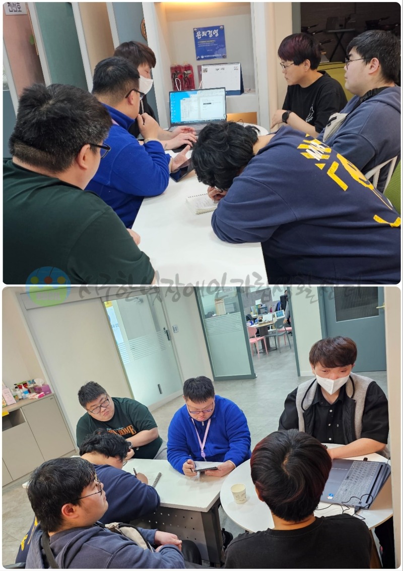 4월 15일 (화) 부산피플퍼스트 4차 임원진회의 진행_4차 회의안건 정하기-min.jpg