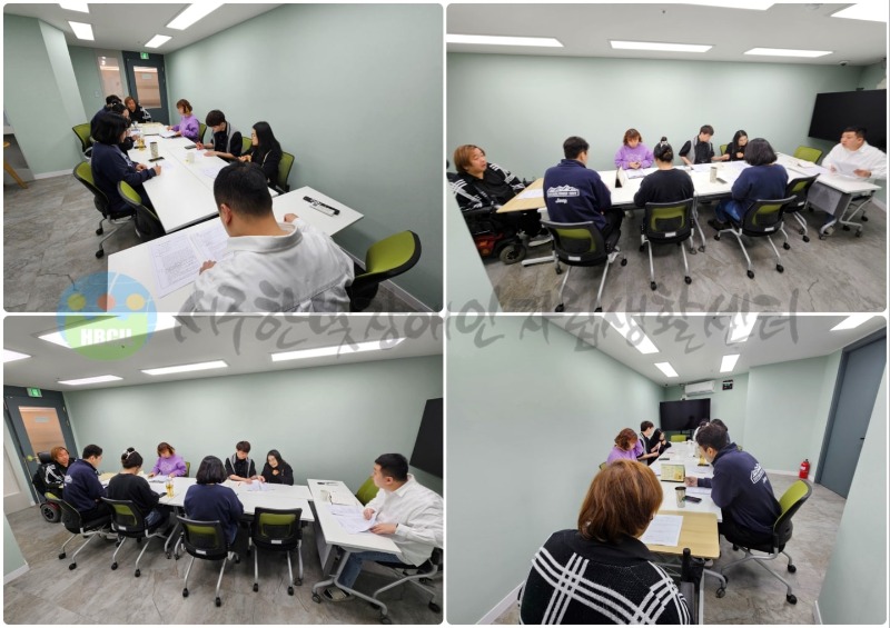 4월 22일 (화) 통합사례회의 4차 진행_각 담당자가 맡은 주요 사례별 회의 진행-min.jpg