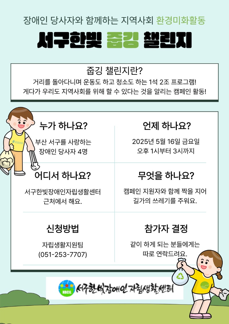 제목을-입력해주세요_-001.jpg