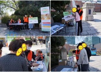 4월 11일 (금) 장애인인식개선캠페인 6차 진행 동아대학교 부민캠퍼스 앞_대학생 대상 캠페인 진행-min.jpg