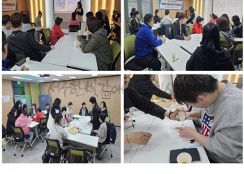 4월 15일 (화) 발달장애인 자립생활교육 5차-min.jpg