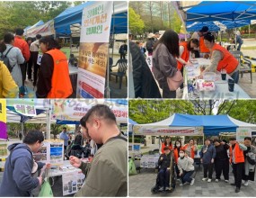 
 
부산광역시청 녹음광장에서 시민과 함께하는 420장애문화축제 부스 운영