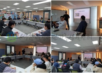 4월 18일 (금) 부산피플퍼스트 4차 월례회의 진행_우리가 할 수 있는 것, 대회 참가비 결정-min.jpg