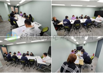 4월 22일 (화) 통합사례회의 4차 진행_각 담당자가 맡은 주요 사례별 회의 진행-min.jpg
