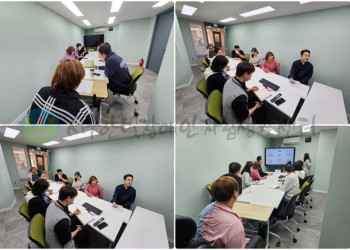 4월 28일 (월) 자립생활이념교육 진행_자립생활의 역사와 이념, 실천 방안 강의-min.jpg