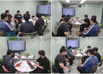 5월 13일 (화) 부산피플퍼스트 5차 임원진회의 진행-min.jpg