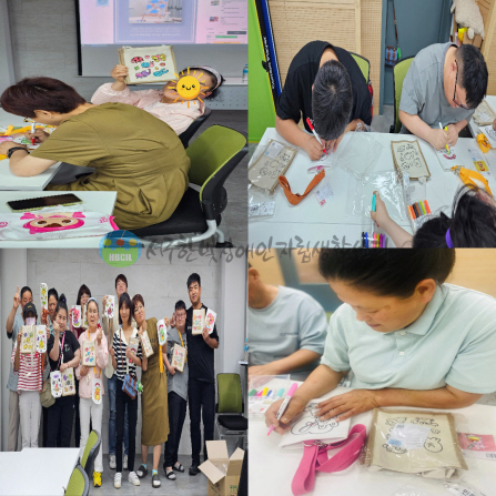 [포맷변환]일괄편집_017.jpg