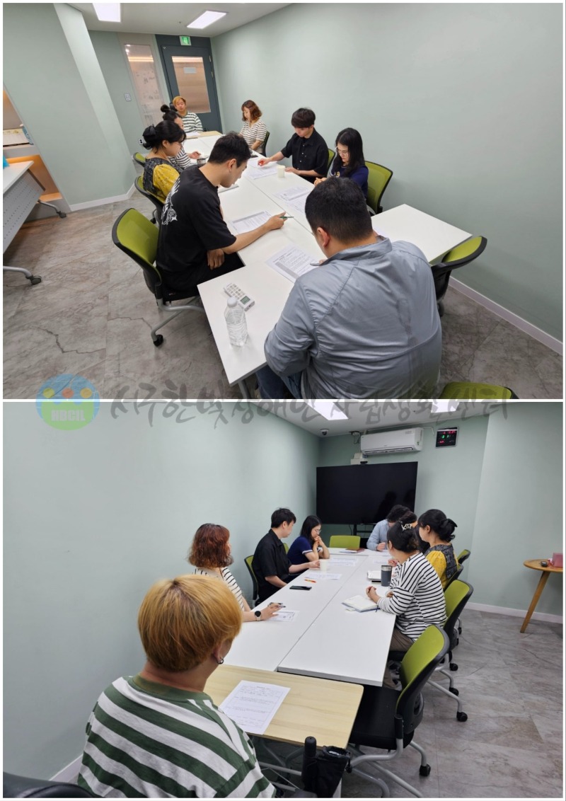 6월 24일 (화) 통합사례회의 6차 진행-min.jpg
