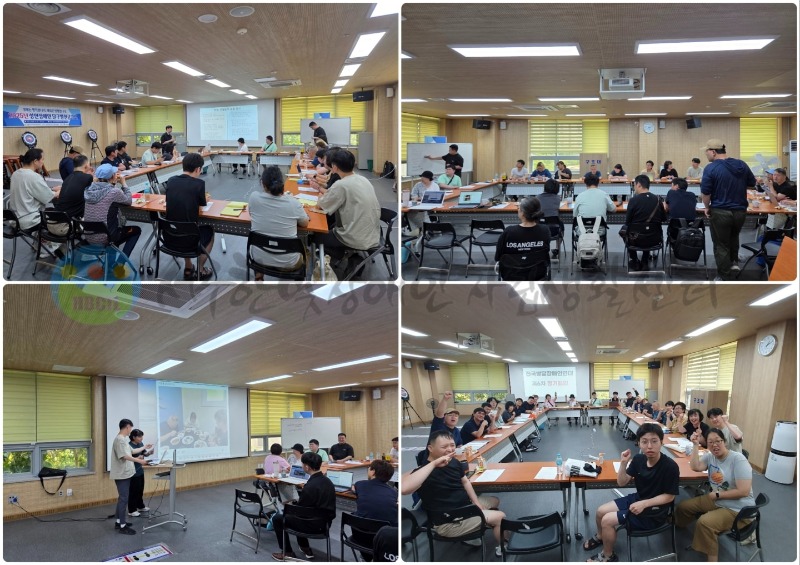 7월 12일 (토) 전국발달장애인연대 6차 정기회의-min.jpg