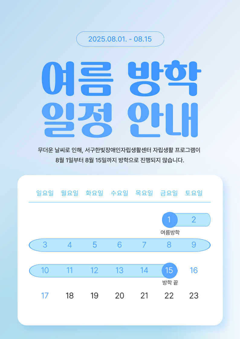 제목을-입력해주세요_-001.jpg