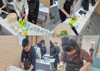[포맷변환]일괄편집_009.jpg
