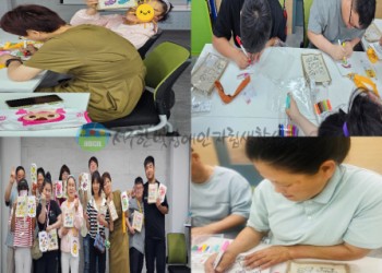 [포맷변환]일괄편집_017.jpg
