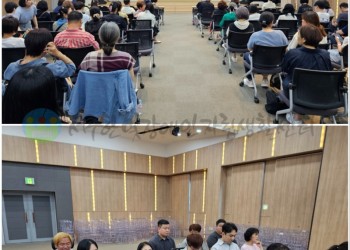 6월 16일 (월) 장애인학대 예방 및 신고의무자 교육-min.jpg