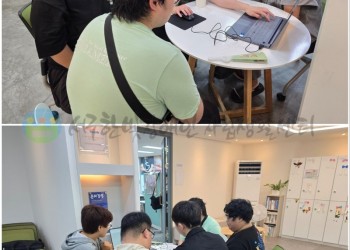 6월 17일 (화) 부산피플퍼스트 6차 임원진회의 진행-min.jpg