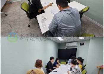 6월 24일 (화) 통합사례회의 6차 진행-min.jpg