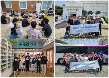 7월 4~5일 (금,토) 2025년 부산피플퍼스트 워크샵-min.jpg
