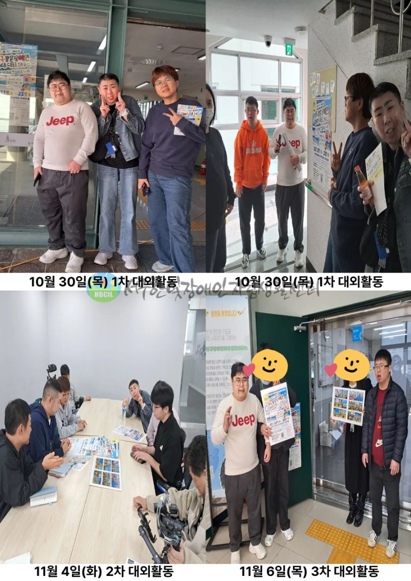 제목을 입력해주세요..jpg