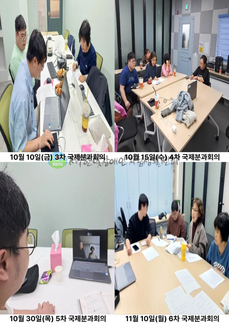 제목을 입력해주세요..jpg