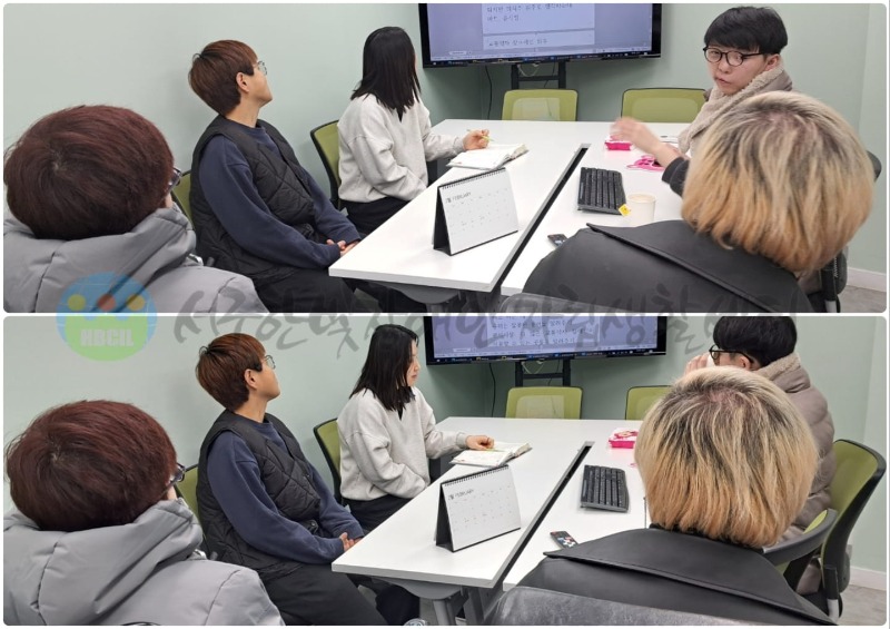 2월 4일 (수) 서구보행안전지킴이 1차 사전 회의-min.jpg