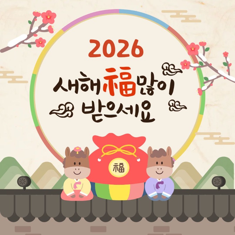 제목을 입력해주세요..jpg