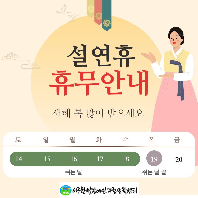 제목을 입력해주세요. (1).jpg