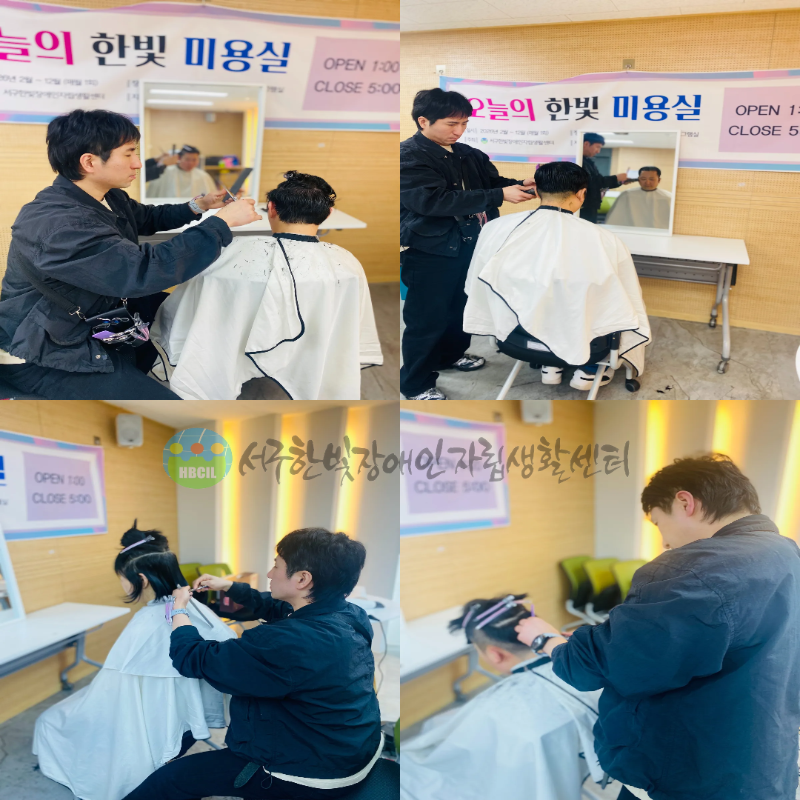 홈페이지 사진-039.png