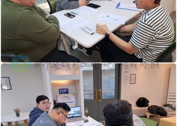 3월 17일 (화) 부산피플퍼스트 2차 임원진회의 진행-min.jpg