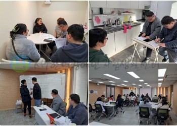 3월 20일 (금) 부산피플퍼스트 3차 정기회의 진행-min.jpg