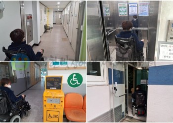 3월 24일 (화) 편의시설 모니터링 2차 진행 서구 보건소-min.jpg