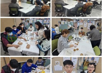 2026년 3월 24일(화) 1차 발달장애인 자립생활교육 (1).jpg