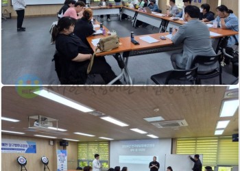 5월 9일 (토) 전국발달장애인연대대회 4차 정기회의-min.jpg