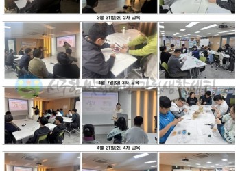 2026년 상반기 발달장애인 자립생활교육-min.jpg