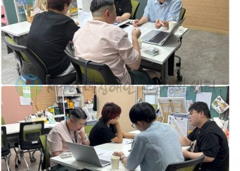 8월 14일 (금) 부산피플퍼스트 8차 임원진회의 (1).jpg