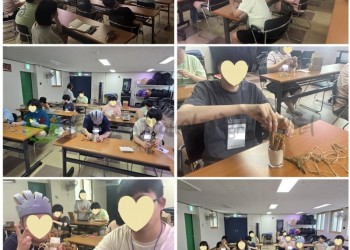 2026년 9월 14일(월) 2차 시설 인권·자립생활교육 (1).jpg