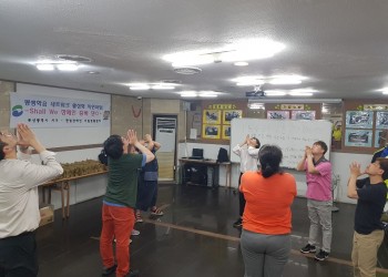 ZUMBA FITNESS 1