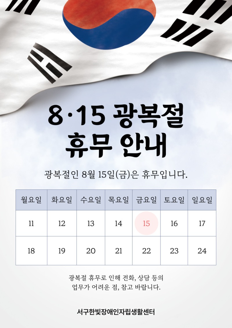 제목을-입력해주세요_-001.jpg