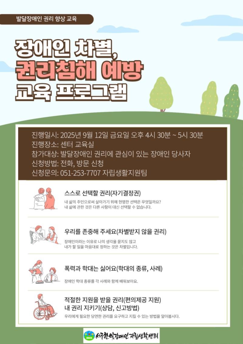 제목을-입력해주세요_-001.jpg