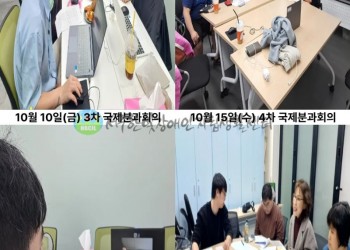 제목을 입력해주세요..jpg