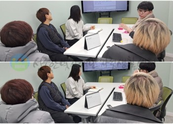 2월 4일 (수) 서구보행안전지킴이 1차 사전 회의-min.jpg