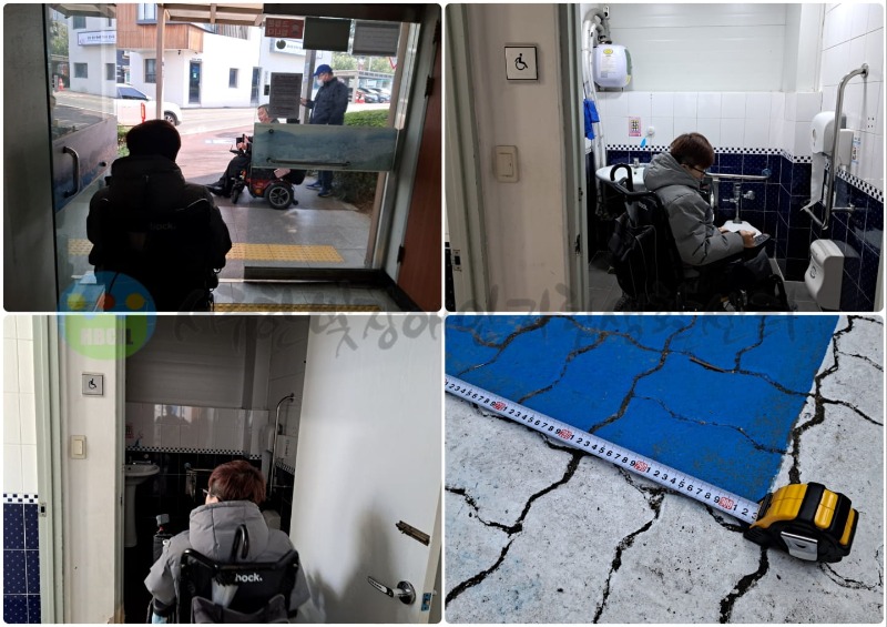 3월 11일 (수) 편의시설 모니터링 1차 진행 서구청 (1).jpg