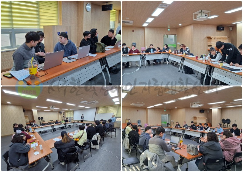 3월 14일 (토) 전국발달장애인연대대회 2차 정기회의-min.jpg