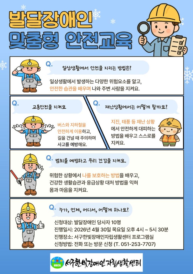 제목을 입력해주세요.(웹용).jpg