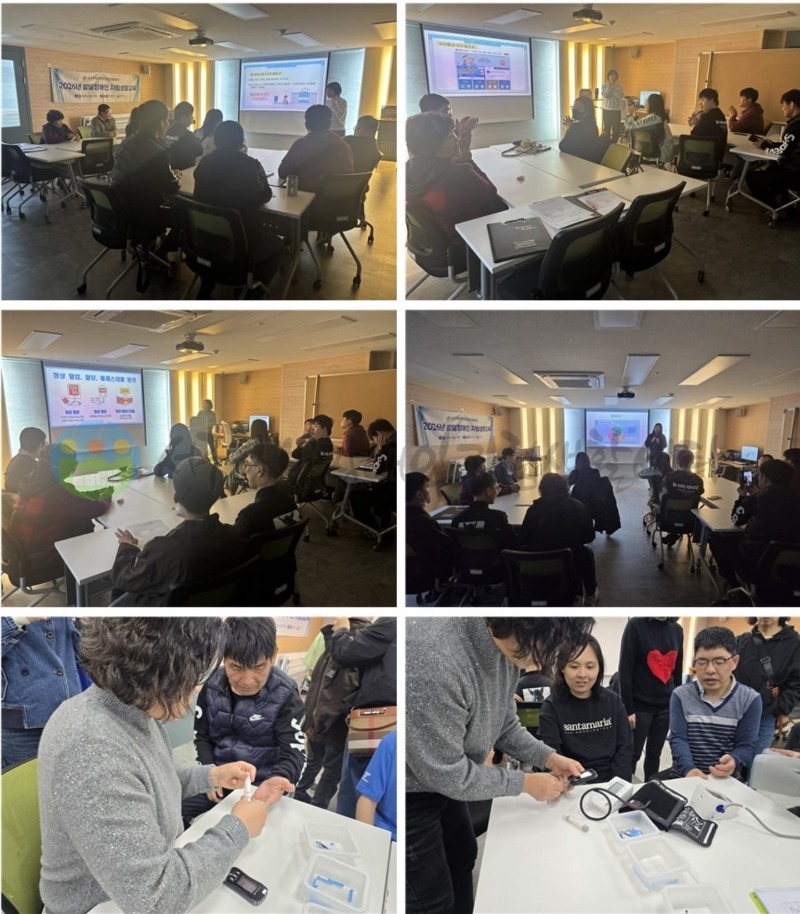 2026년 3월 31일(화) 2차 발달장애인 자립생활교육 (1).jpg