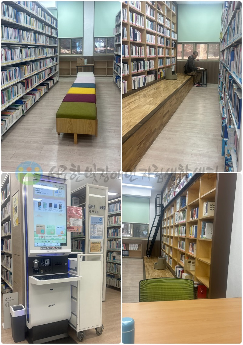 4월 8일 (수) 편의시설 모니터링 3차 진행 구덕 도서관 (1).jpg